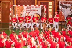 Семинар Real Brazil-2018